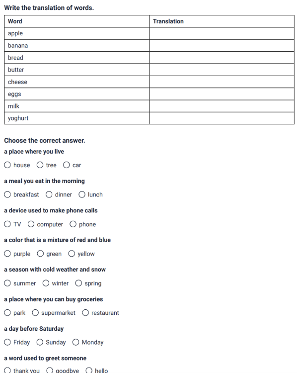 Vocabulary tests